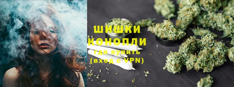 Конопля White Widow  Наволоки 